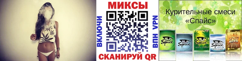 БУТИРАТ бутик  Россошь 