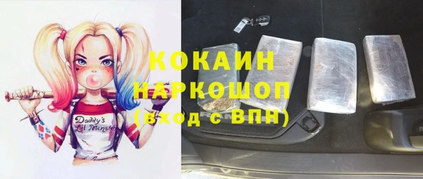 винт Аркадак