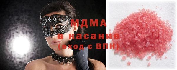винт Аркадак