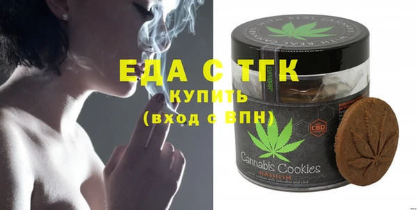 бутик Алексин