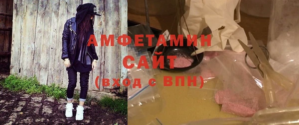 винт Аркадак